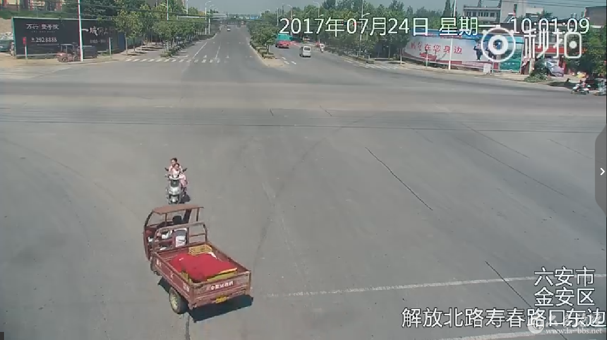 QQ截图20170724170742.png