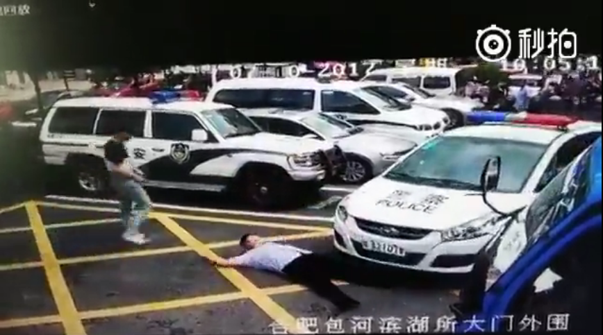 QQ截图20170726151943.png