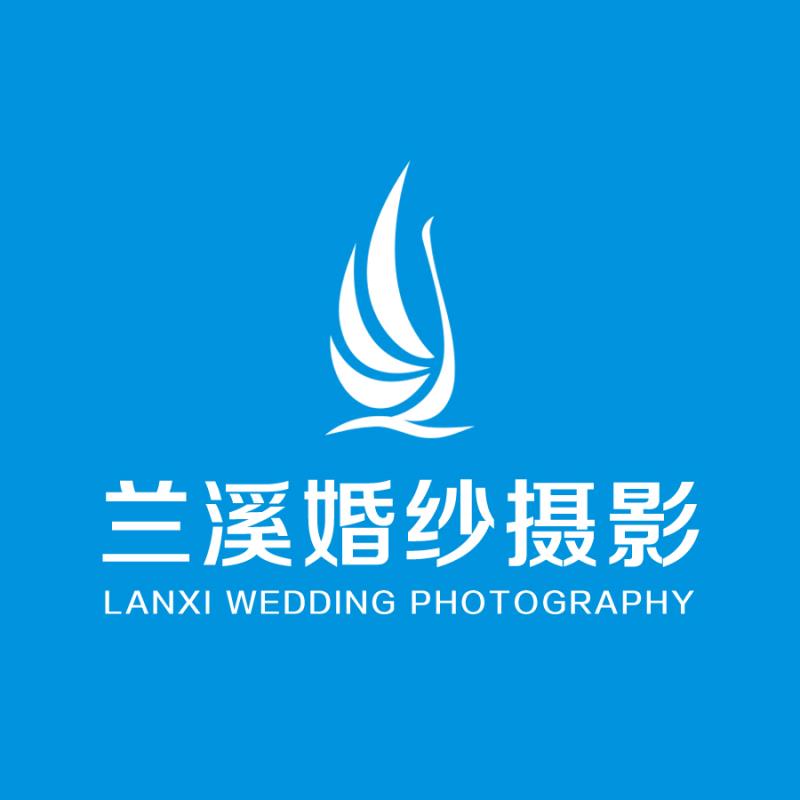 六安兰溪婚纱摄影