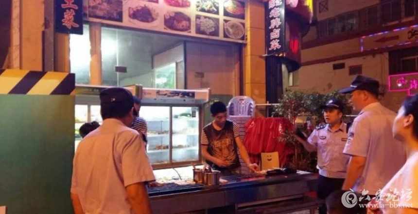 QQ截图20170823084756.png QQ截图20170823084756.png