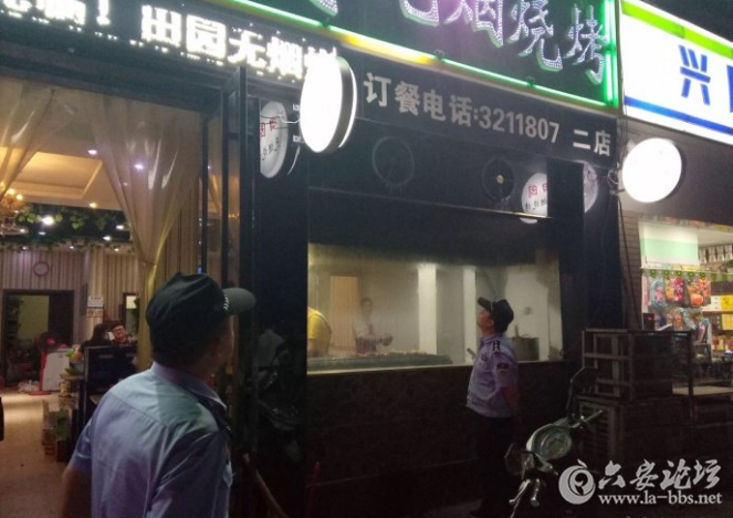 QQ截图20170823084805.png QQ截图20170823084805.png