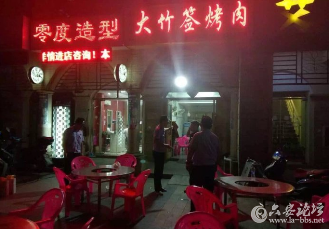 QQ截图20170823084829.png QQ截图20170823084829.png