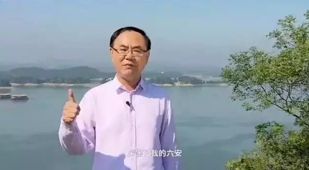 QQ截图20170826083105.png