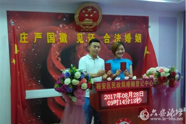 QQ截图20170828101111.png QQ截图20170828101111.png