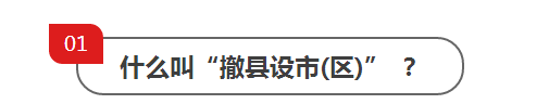 QQ截图20170906085140.png