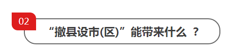 QQ截图20170906085237.png