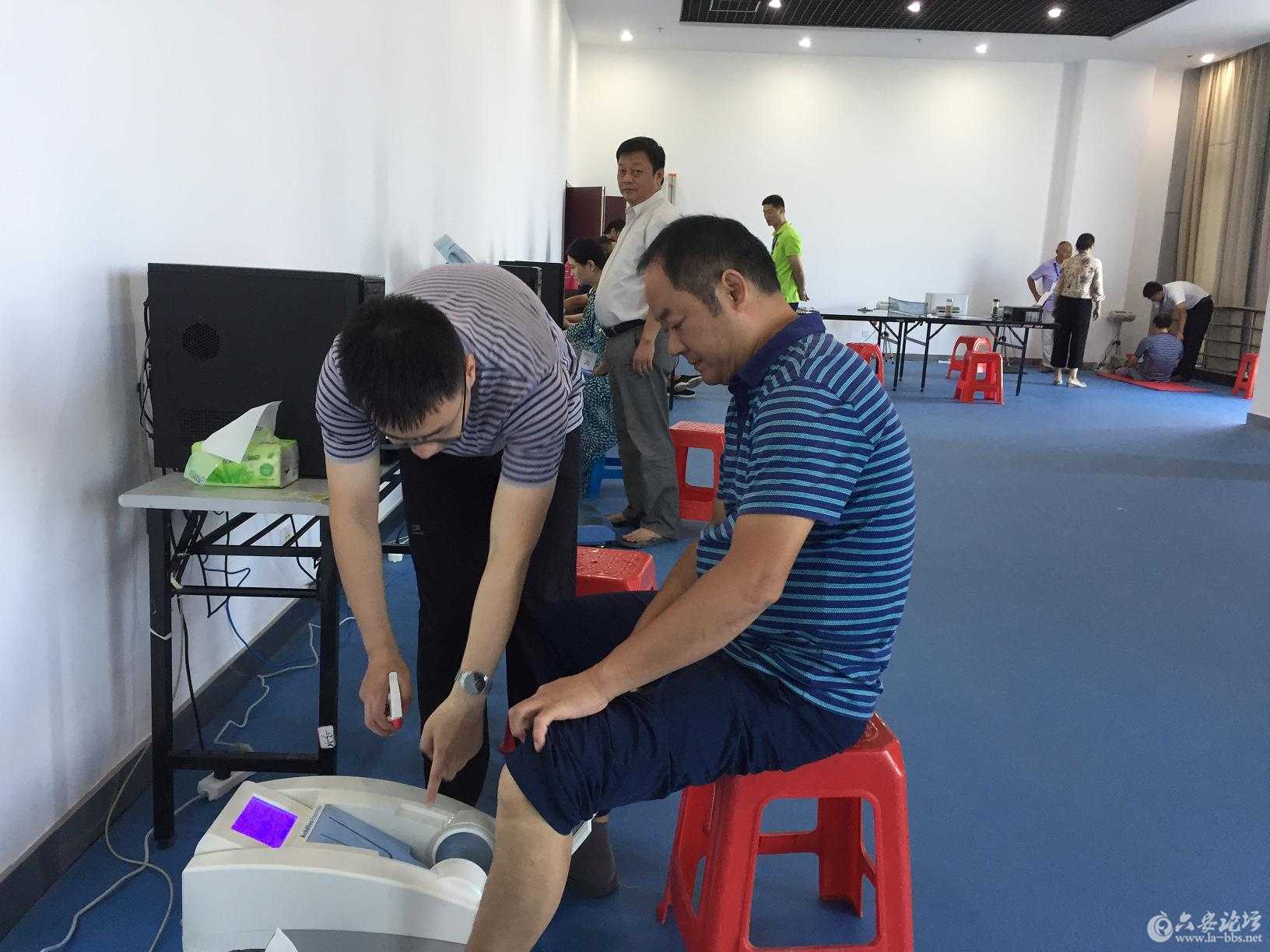 检测现场 检测现场