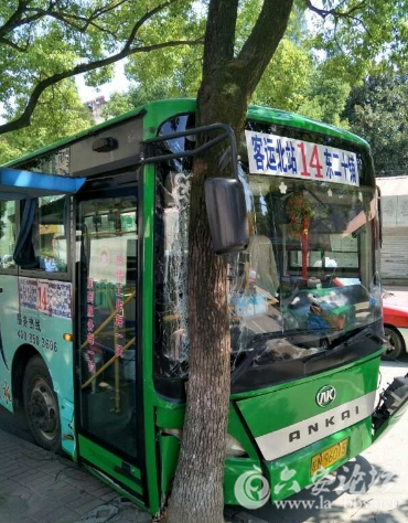 QQ截图20170915142544.png QQ截图20170915142544.png