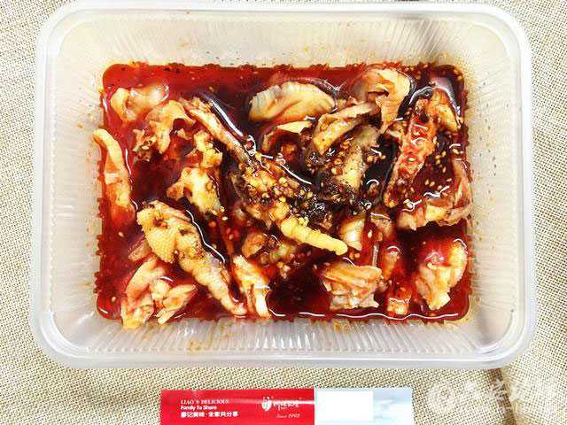 蜀香蜀味棒棒鸡