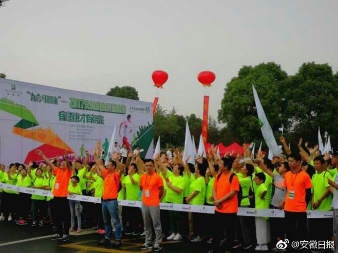 ba04513bly1fjt9z3gjraj20np0hs75u (1).jpg