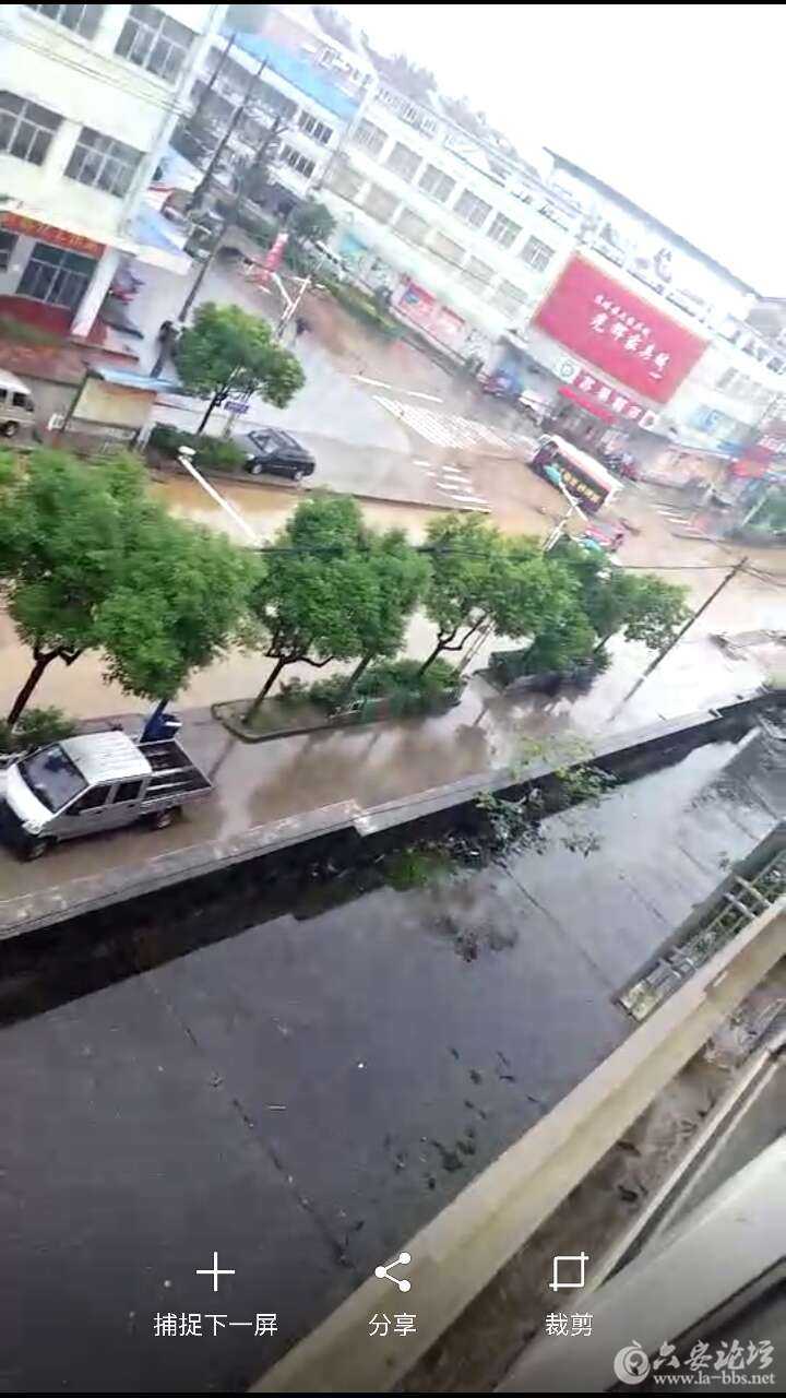 微信图片_20170925201604 - 副本.jpg