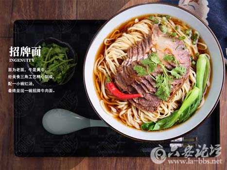 招牌面 - 副本.jpg