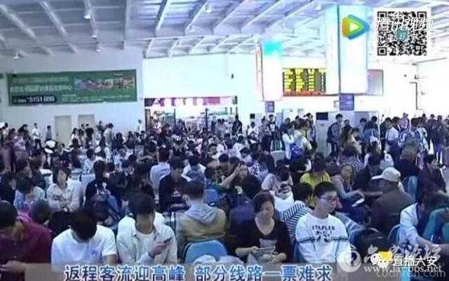 微信图片_20171008095645.jpg 微信图片_20171008095645.jpg