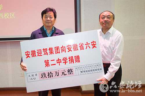 微信图片_20171014085811.jpg 微信图片_20171014085811.jpg