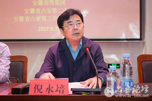 微信图片_20171014085813.jpg 微信图片_20171014085813.jpg