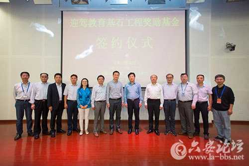 微信图片_20171014085815.jpg 微信图片_20171014085815.jpg