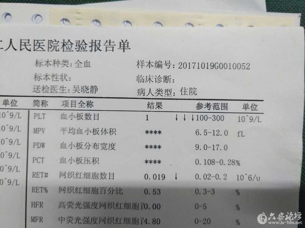 20171019_263758_1508417721728.jpg 20171019_263758_1508417721728.jpg