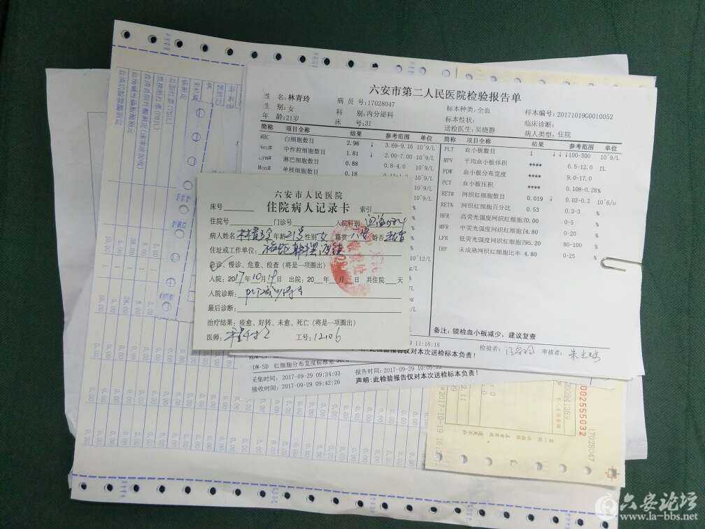 20171019_263758_1508417721881.jpg 20171019_263758_1508417721881.jpg