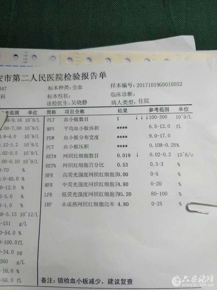 20171019_263758_1508417722062.jpg 20171019_263758_1508417722062.jpg