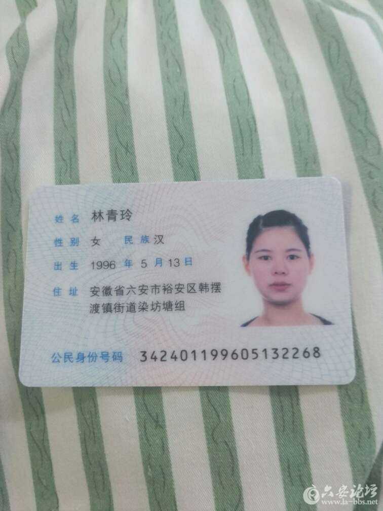 20171019_263758_1508417722336.jpg 20171019_263758_1508417722336.jpg