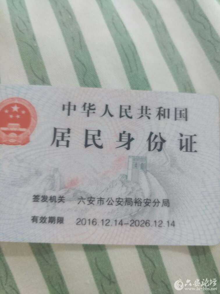 20171019_263758_1508417722493.jpg 20171019_263758_1508417722493.jpg