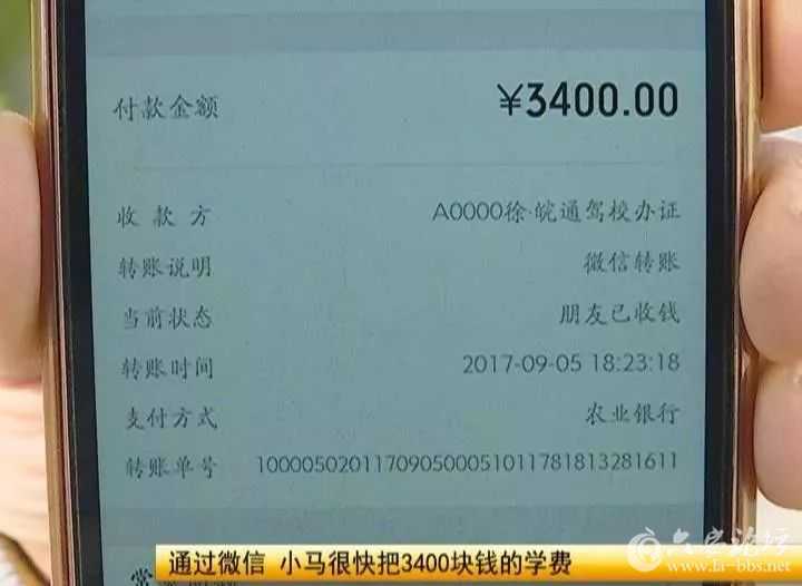 微信图片_20171117082956.jpg 微信图片_20171117082956.jpg