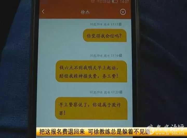 微信图片_20171117082959.jpg 微信图片_20171117082959.jpg