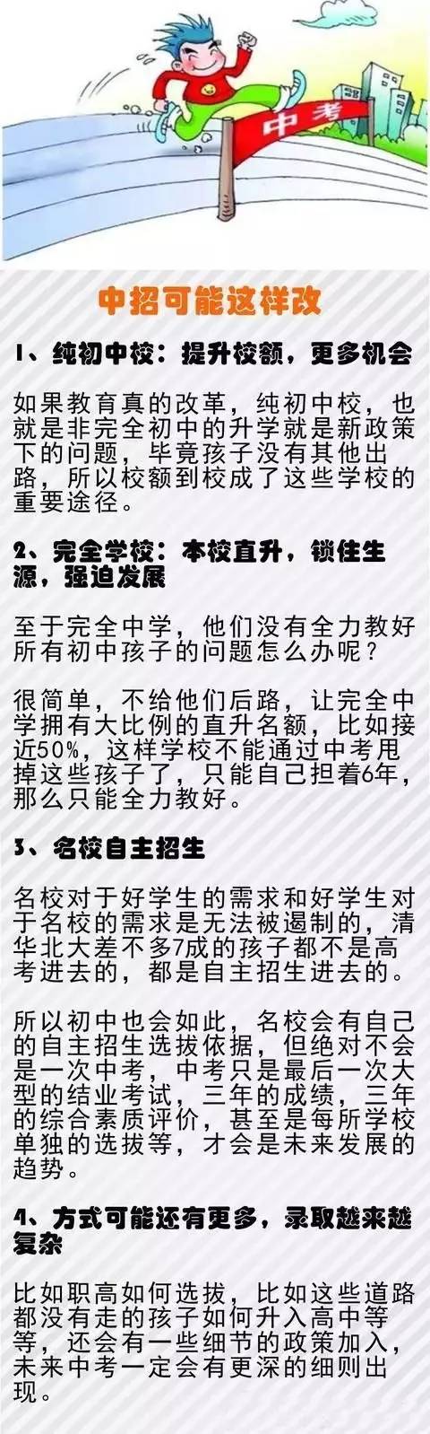 d3hfZm10PW90aGVy (1).jpg