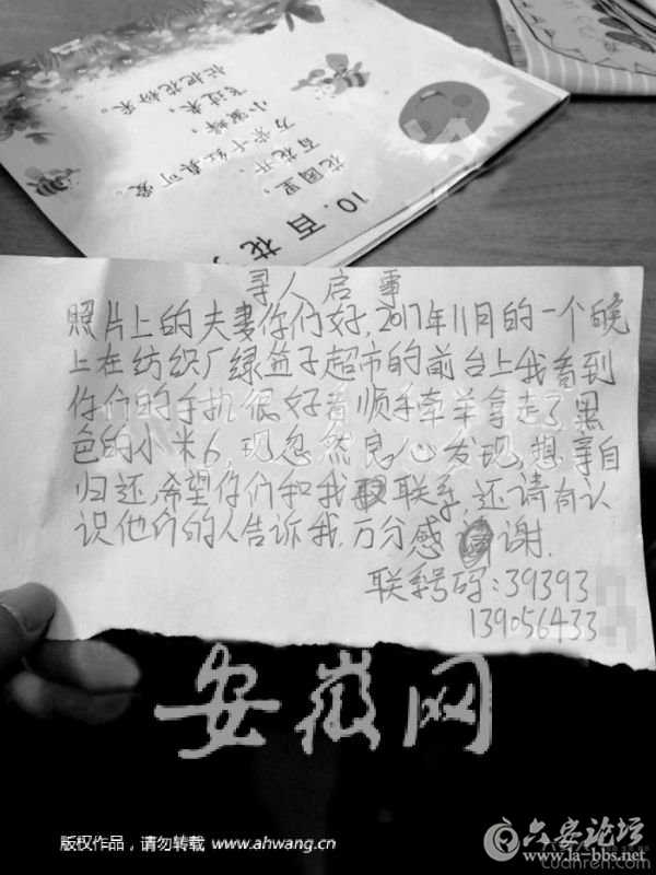 112054fnpw73w8dcyvzrn1.jpg 112054fnpw73w8dcyvzrn1.jpg