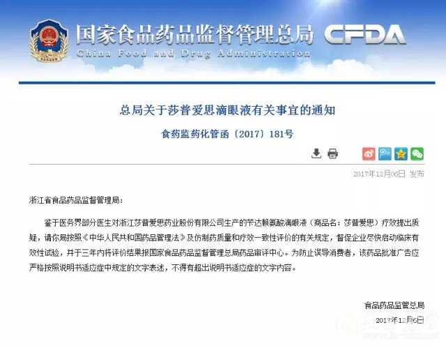 084807gb1obgfxx11gbbg3.jpg 084807gb1obgfxx11gbbg3.jpg