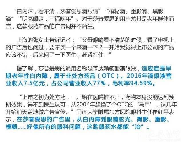 084807omdpdpl4mpjt2tm0 (1).jpg