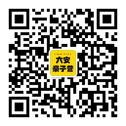 微信图片_20171209170052.jpg