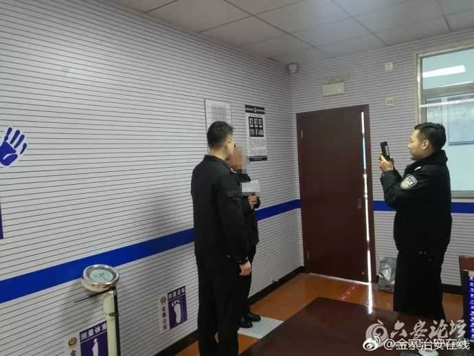 微信图片_20171211090149.jpg