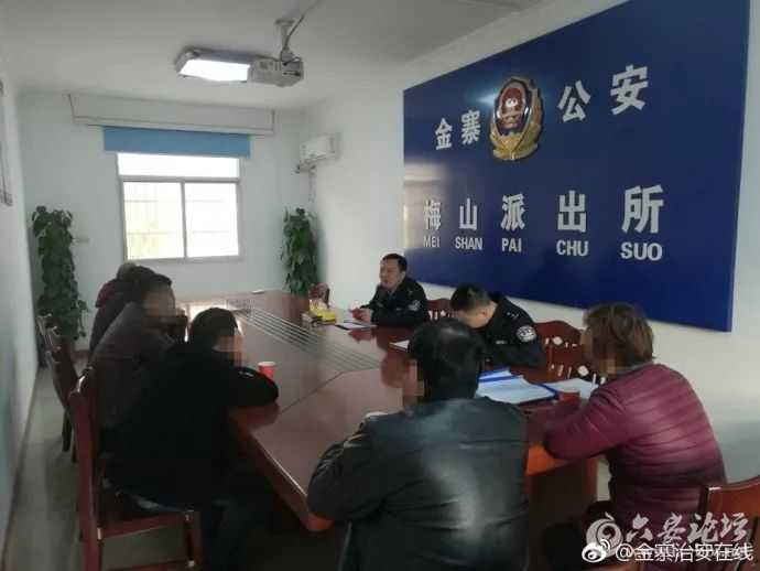 微信图片_20171211090152.jpg