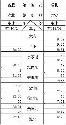 微信图片_20171212095203.jpg