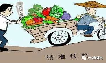 微信图片_20171213084930.jpg