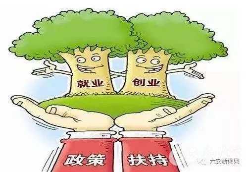 微信图片_20171213084932.jpg