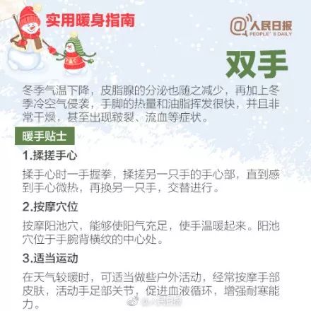 d3hfZm10PWpwZWc= (1).jpg