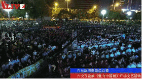 bb52314aly1fmids7g8wig207s04dkjl.gif