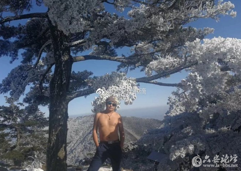 QQ截图20171218103504.png