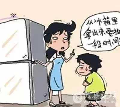 微信图片_20171219092808.jpg