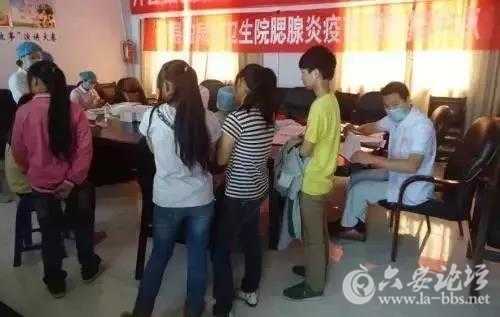 微信图片_20171219092855.jpg