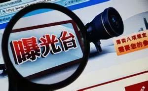 微信图片_20171219094559.jpg