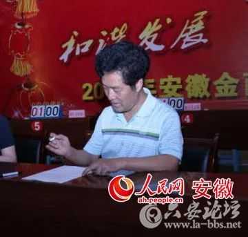 微信图片_20171221095837.jpg