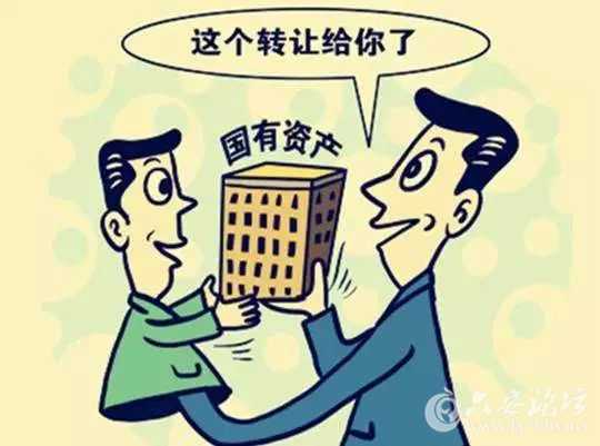 微信图片_20171221095839.jpg