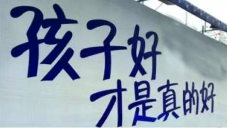 微信图片_20171221101401.jpg