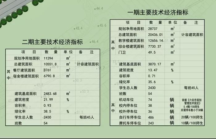 微信图片_20171221101400.jpg