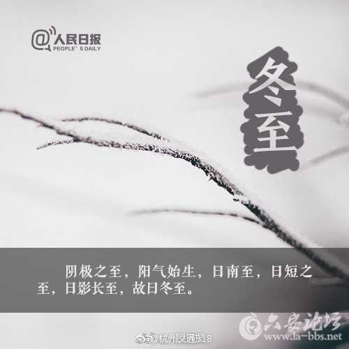 7301c79dgy1fmp97yqotaj20dw0dw0u7.jpg