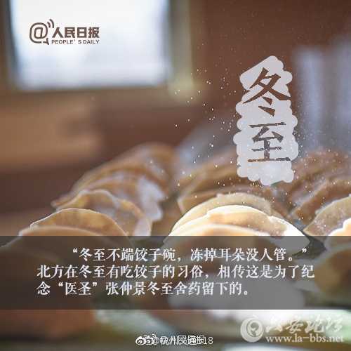 7301c79dgy1fmp97yv27rj20dw0dwjtx.jpg