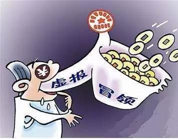 微信图片_20171222112049.jpg